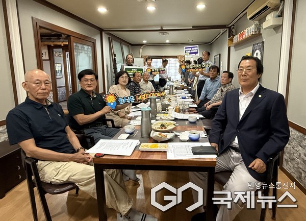 (사진제공=울주군) 삼남읍 발전협의회, 소상공인 응원 소비 릴레이 챌린지 동참