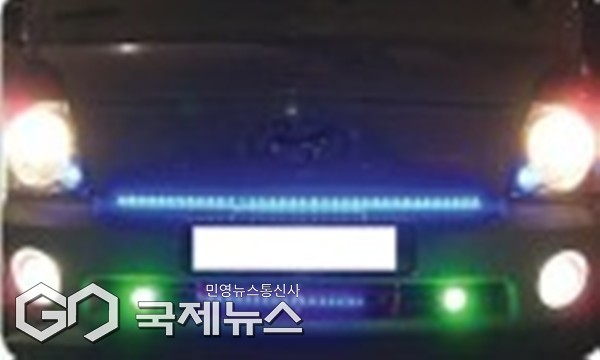 제주시 도로 위에서 불법자동차가 끊임없이 발견되고 있다. 특히 미인증 등화장치 차량은 상대방 운전자의 기본 시야를 위협하고 있다. 사진은 미인증 등화장치 차량.[사진=제주시]