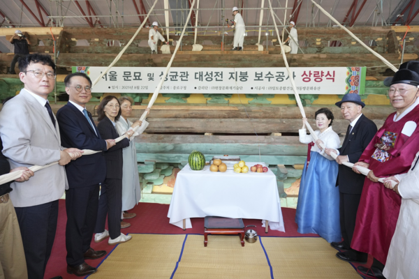 상량식에 참석한 이병철 종로구 부구청장(사진=종로구청 제공)