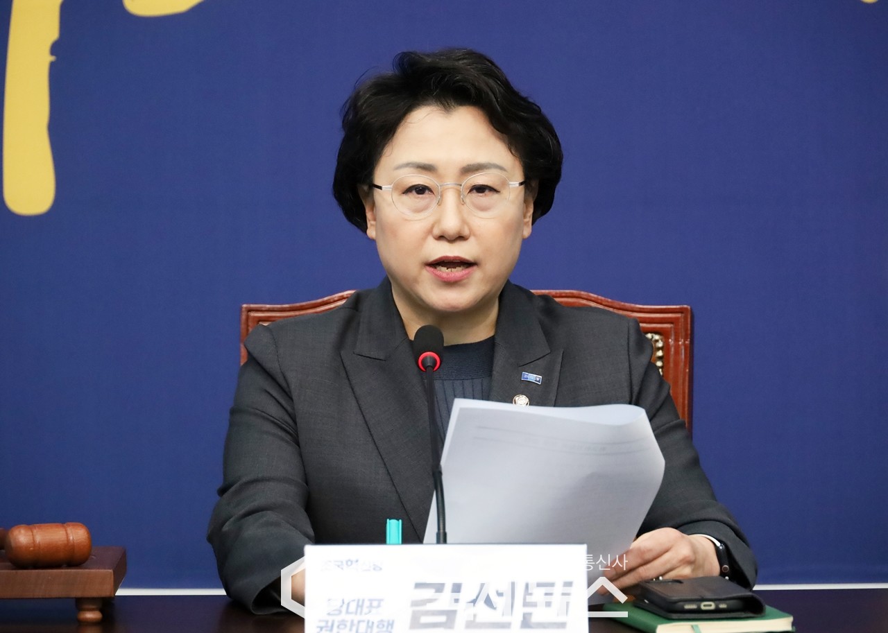 ▲김민선 조국혁신당 대표 권한대행/국제뉴스DB