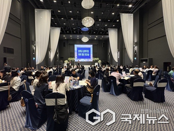 (제공=청주교육지원청)