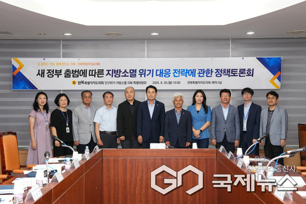 (사진=전북자치도의회 제공)