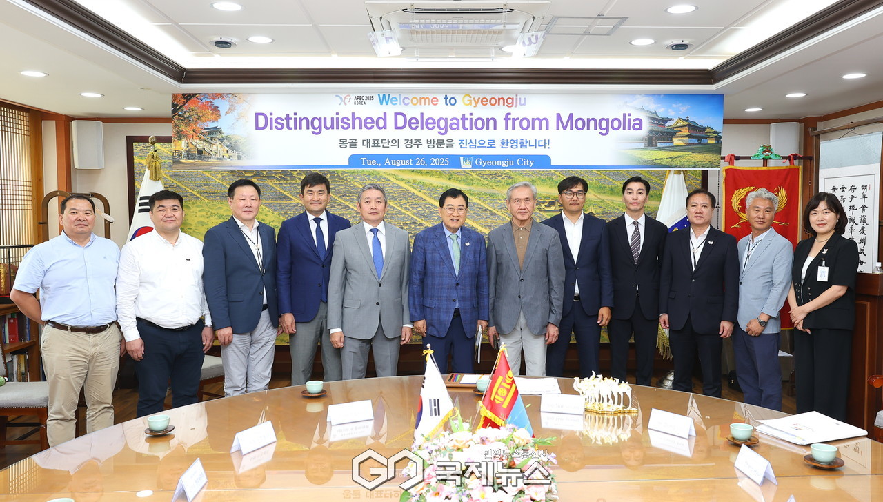 (제공=경주시) 주낙영 경주시장과 몽골 대표단