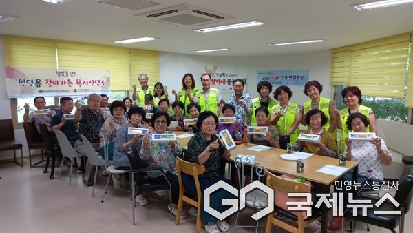 (사진제공=울주군) 언양읍 지역사회보장협의체, 찾아가는 복지상담소 운영