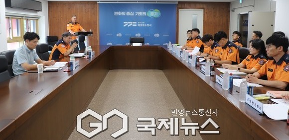 의정부소방서, 대형공사장 안전관리 강화를 위한 민·관 합동 간담회 개최.(사진제공.의정부소방서)