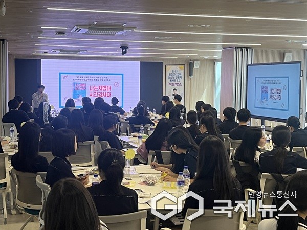 (제공=충북교육청)