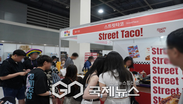 지난해 K푸드페스타 현장사진