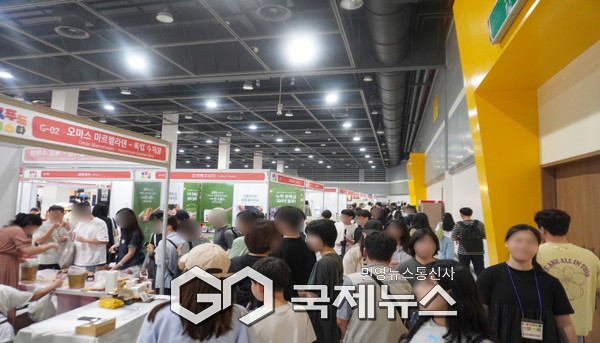 지난해 K푸드페스타 현장사진