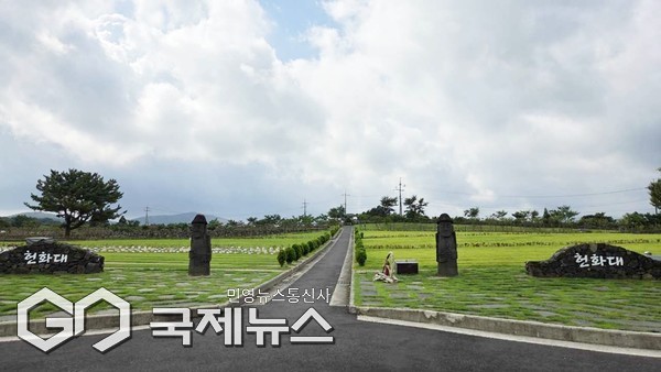 제주시 용강별숲공원 자연장지가 개장 3년 만에 ‘시민 친화형 장례문화 공간’으로 자리 잡고 있다.[사진=제주시 용강별숲공원]