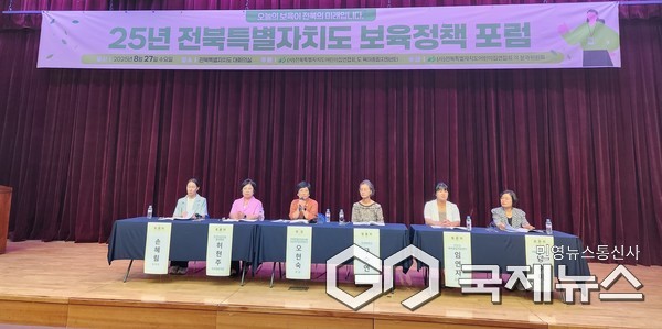 (사진=전북자치도 제공)