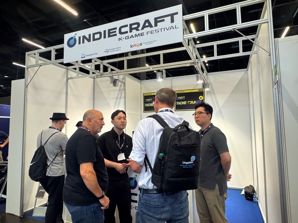 독일 쾰른에서 열린 세계 최대 규모 게임문화 전시회(사진=성남산업진흥원)