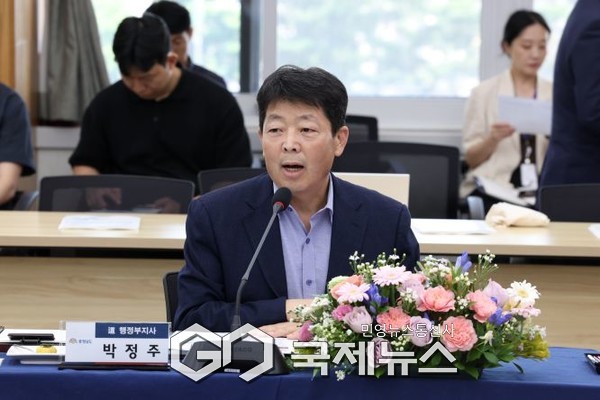 정책현안조정회의-박정주 행정부지사/충남도청 제공