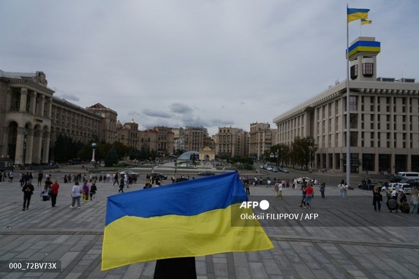 우크라이나 국기. 사진제공/AFP통신