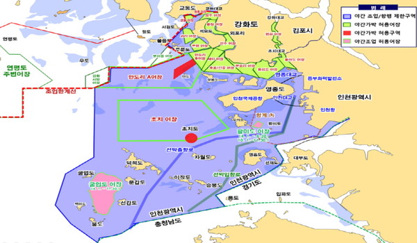 강화군이 어민들의 출입항 시간 완화를 관계기관에 건의했다.