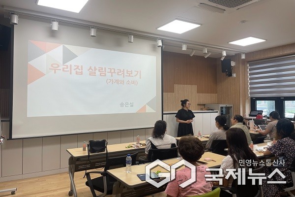 (제공=음성군청)