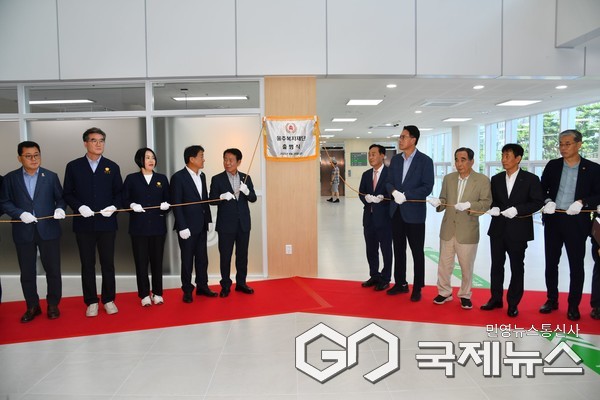 (사진제공=울주군) 울산 지자체 최초 ‘울주복지재단’ 공식 출범식