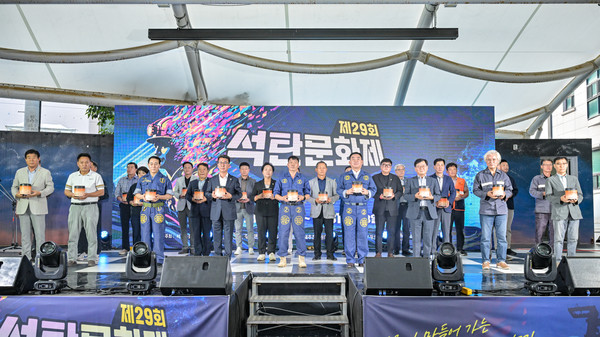 <사진제공=정선군>