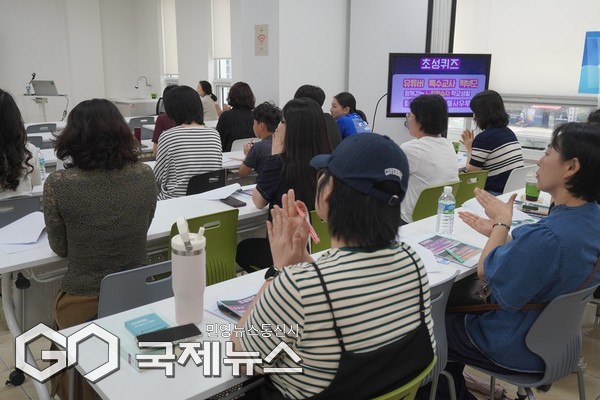 지난 8월 6일 무더운 날씨임에도 불구하고 조금 다른 속도로 자라는 아이를 키우고 있는 부모들이 각자 마음 속에 품은 걱정과 질문을 안고 교육장을 꽉 메웠다.[사진=문서현 기자]