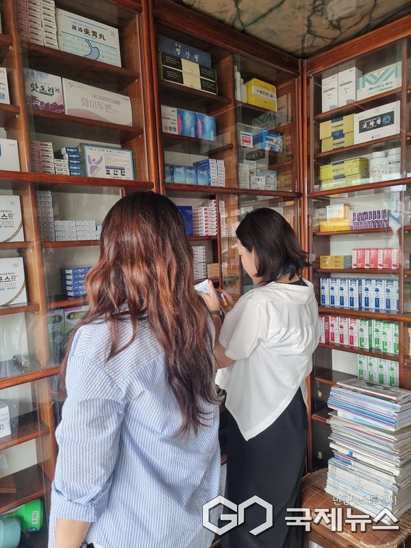 점검 모습.(제공=영동군청)