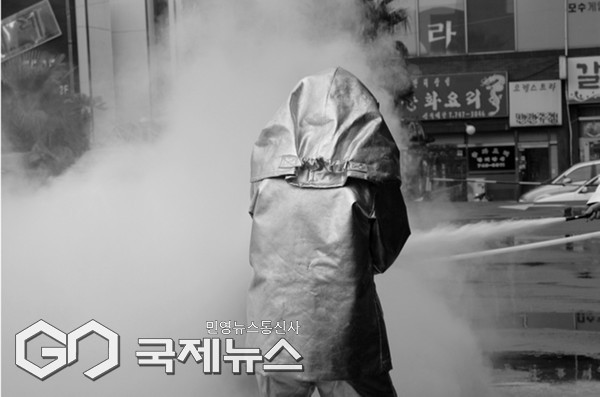 곽상필 작. 소방관. 곽상필 작가는 소외된 이들의 삶을 기록하며 공동체적 가치를 모색했다.[사진=신소연 기획자]