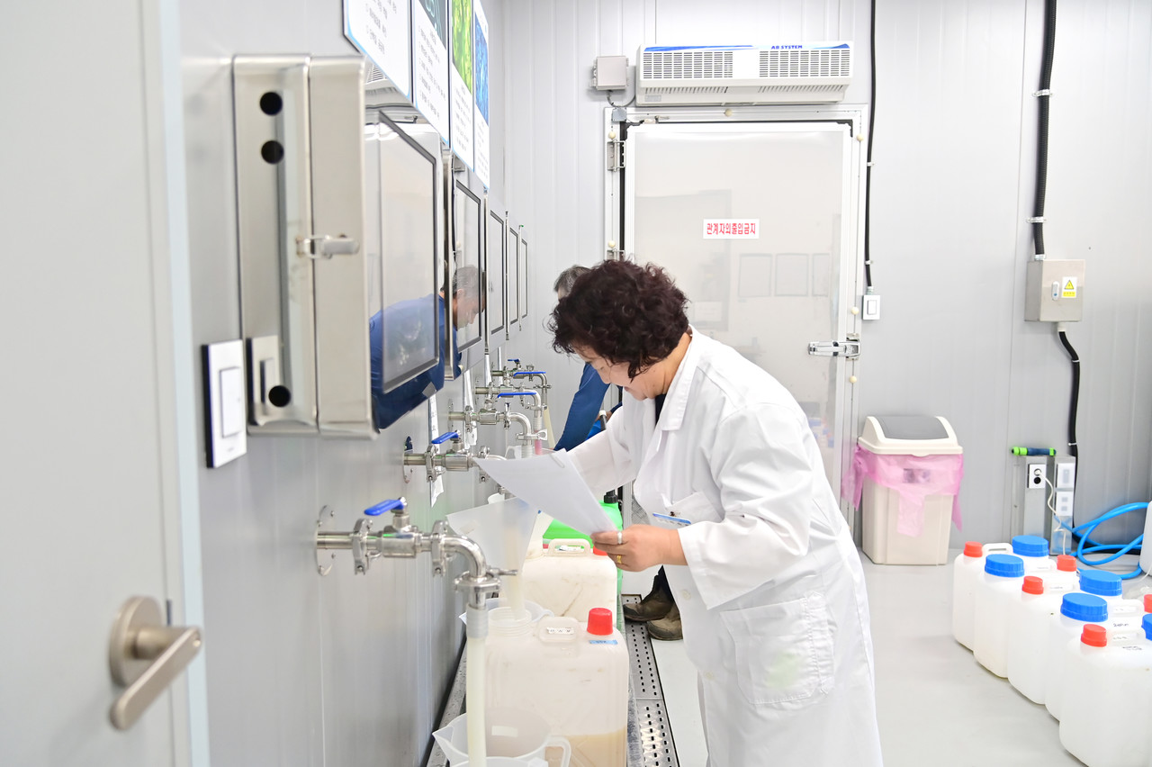 (사진제공=청송군)