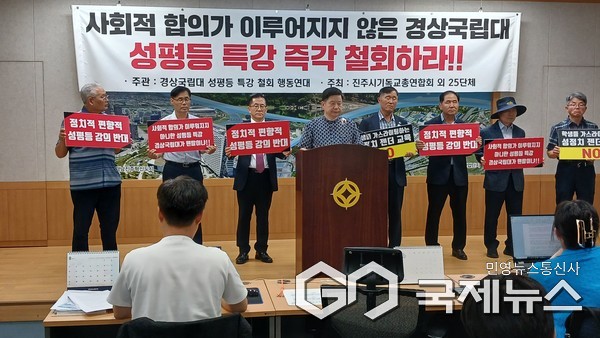 사진/구정욱 기자