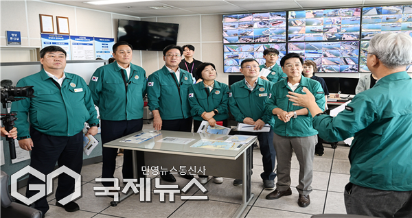 해상안전관리센터 운영 현황 청취 현장/제공=부산시의회