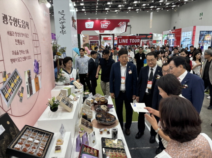 ▲2025 대구국제식품산업전 달빛동맹관 운영 ⓒ광주시