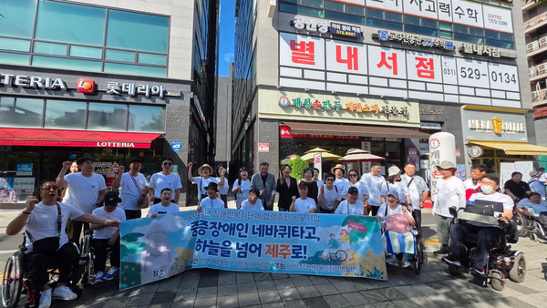 <사진제공=남양주시.