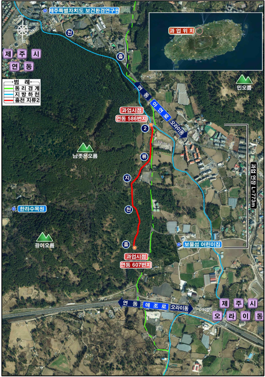 제주시는 연동 952-2번지에서 연동 586번지까지 이어지는 흘천지류2 소하천 정비사업을 9월 착공한다. 이번사업은 재해와 침수 피해를 예방하기 위해 정비사업을 실시한다.[사진=제주시]