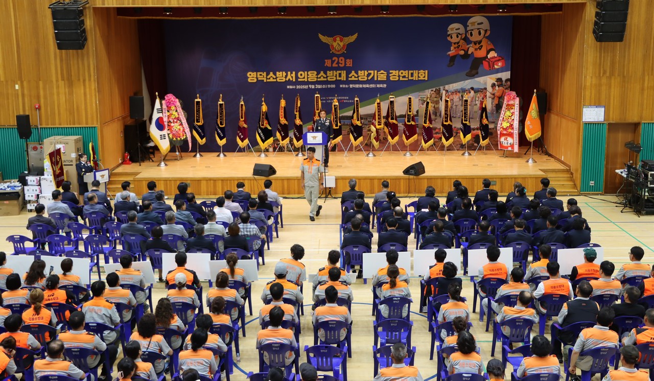 (사진제공=영덕소방서)