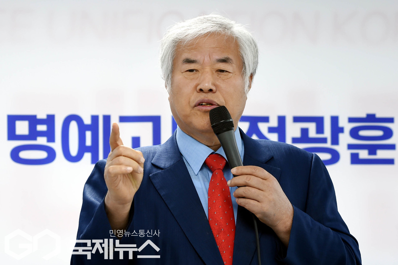  전광훈 사랑제일교회 목사