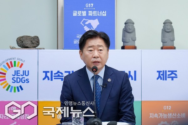 영훈 제주도지사가 제주 행정체제개편이 내년 2026년 지방선거에 맞춰 추진되는 것은 현실상 불가능함을 공식 인정했다.[사진=제주도]