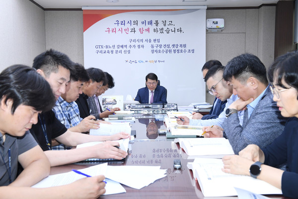 <사진제공=구리시>