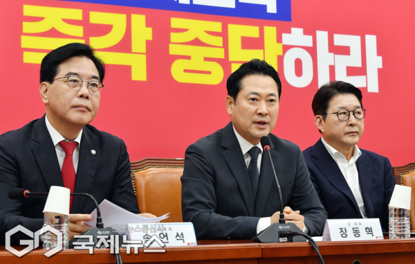 ▲ 국민의힘 최고위원회의 에서 발언하고 있는 장동혁 대표 /사진=이용우기자