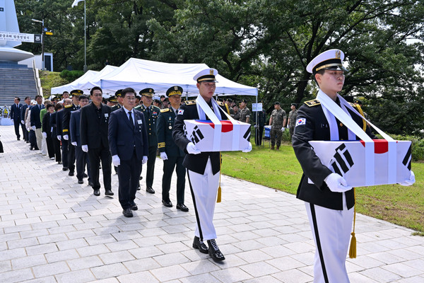 사진제공 = 양평군청
