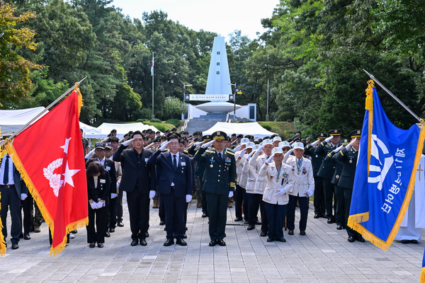 사진제공 = 양평군청