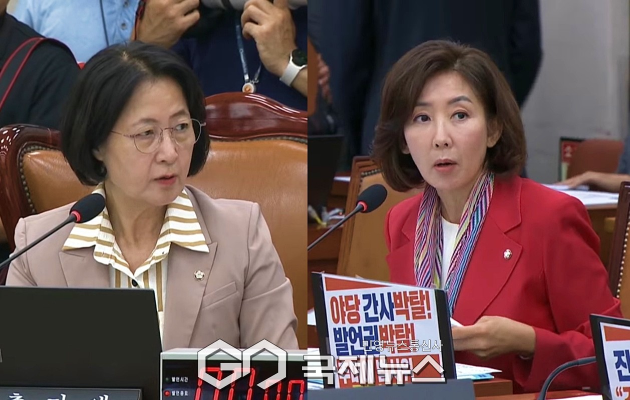 ▲4일 국회 법제사법위원회 검찰개혁 관련 공청회에서 추미애 위원장과 나경원 국민의힘 의원이 5선이되면서라는 발언에 대해 대립각을 세우고 있다./국회방송