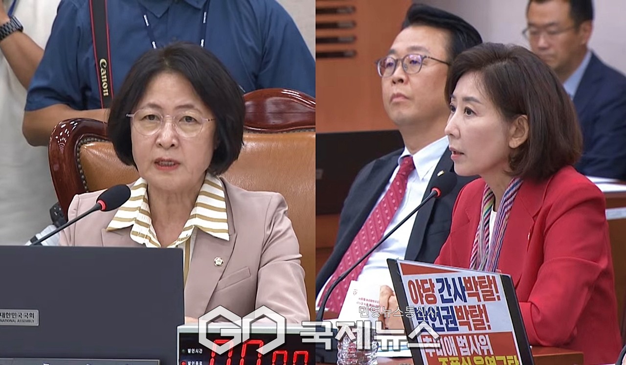 ▲추미애 국회 법제사법위원장과 나경원 국민의힘 의원은 4일 오후 국회 법제사법위원회 전체회의에서 나경원 의원의 신상발언을 놓고 대립하고 있다./국회방송
