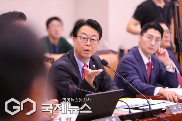 국민의힘 곽규택 의원(부산 서구·동구)