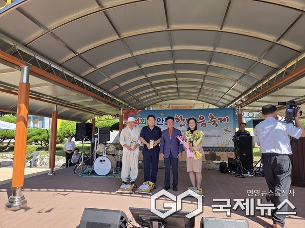 (제공=보은교육지원청)