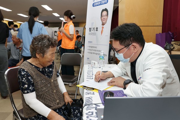 사진제공 = 가평군청