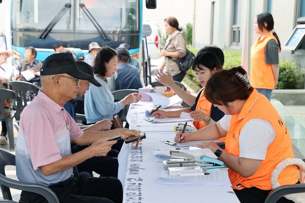 사진제공 = 가평군청