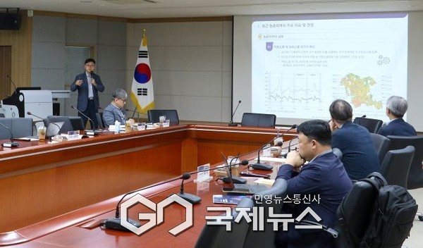 제5차 충남 미래정책 콜로키움/충남연구원 제공
