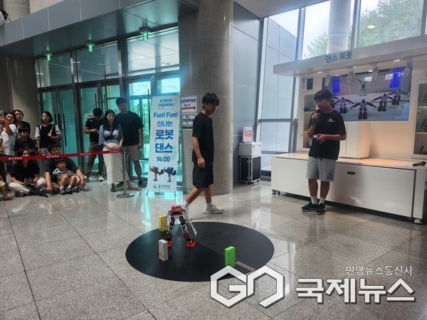 (사진제공=울산교육청) 울산과학관, 중고생 대상 9월 인문과학 콘서트