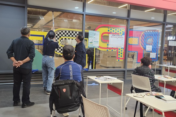 2024 청소전문가 양성과정(사진=중구청 제공)