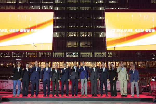 광화문 스퀘어 개막식(사진=종로구청 제공)