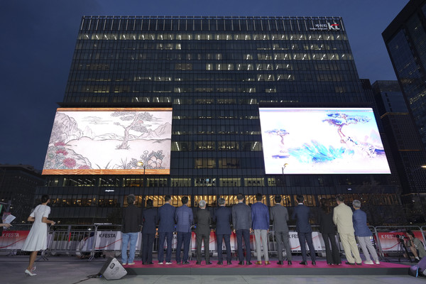 광화문 스퀘어 개막식(사진=종로구청 제공)