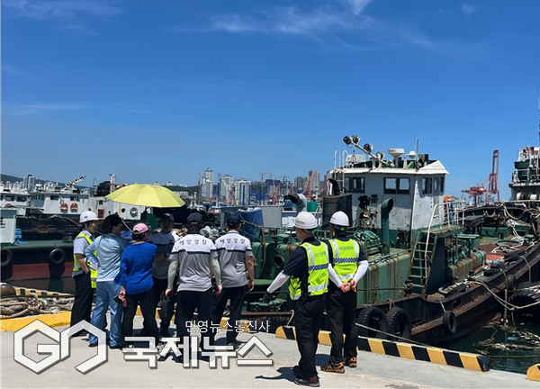 3개 관계기관 합동점검 및 확인 모습/남해해경청
