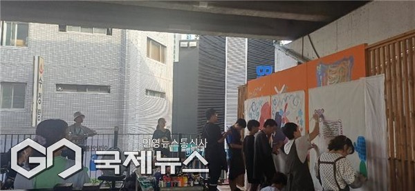 국제 예술 교류 행사 'aE.T. 프로젝트 시즌2 – 이방인들의 만남'/제공=부산시설공단